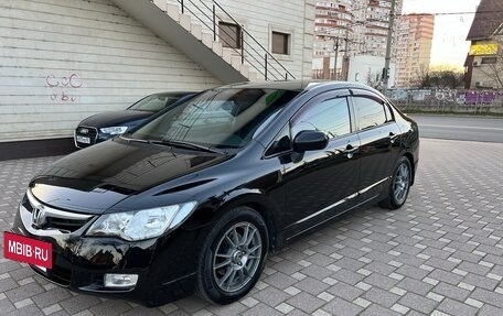 Honda Civic VIII, 2006 год, 800 000 рублей, 24 фотография