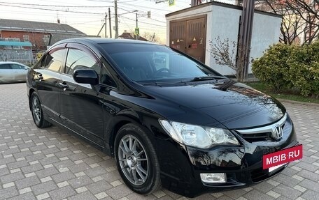 Honda Civic VIII, 2006 год, 800 000 рублей, 26 фотография