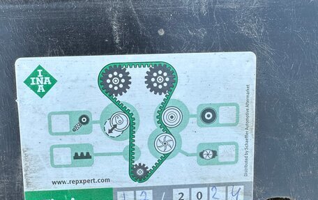 Skoda Superb III рестайлинг, 2013 год, 1 350 000 рублей, 20 фотография