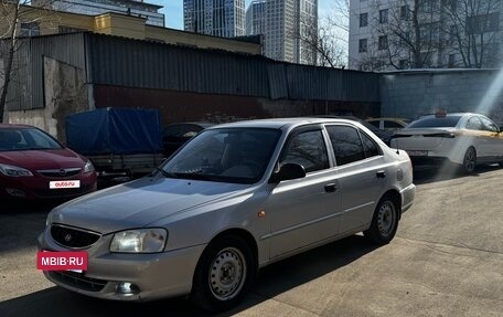 Hyundai Accent II, 2004 год, 380 000 рублей, 3 фотография