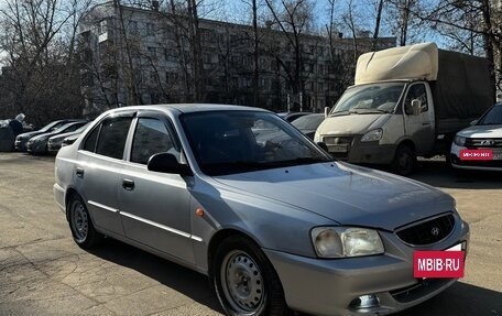 Hyundai Accent II, 2004 год, 380 000 рублей, 2 фотография