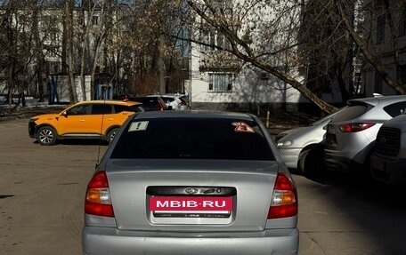 Hyundai Accent II, 2004 год, 380 000 рублей, 5 фотография