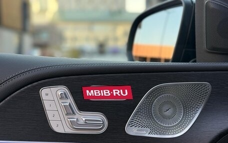 Mercedes-Benz GLS, 2025 год, 16 490 000 рублей, 20 фотография