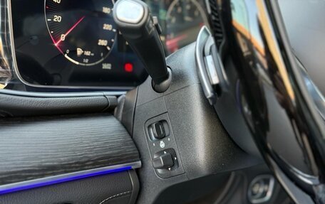 Mercedes-Benz GLS, 2025 год, 16 490 000 рублей, 23 фотография