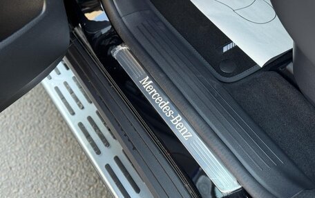 Mercedes-Benz GLS, 2025 год, 16 490 000 рублей, 27 фотография