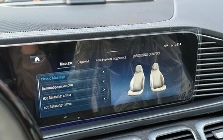 Mercedes-Benz GLS, 2025 год, 16 490 000 рублей, 28 фотография