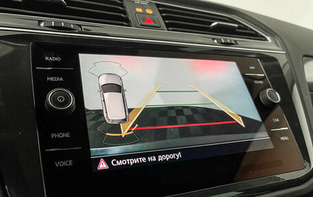 Volkswagen Tiguan II, 2019 год, 2 697 000 рублей, 15 фотография