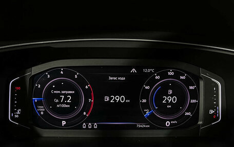 Volkswagen Tiguan II, 2019 год, 2 697 000 рублей, 11 фотография