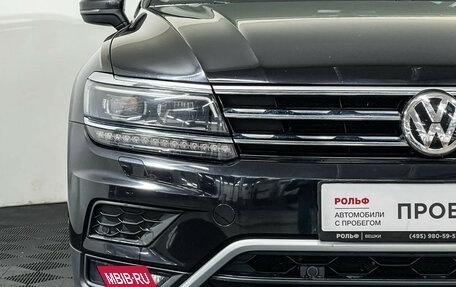 Volkswagen Tiguan II, 2019 год, 2 697 000 рублей, 17 фотография