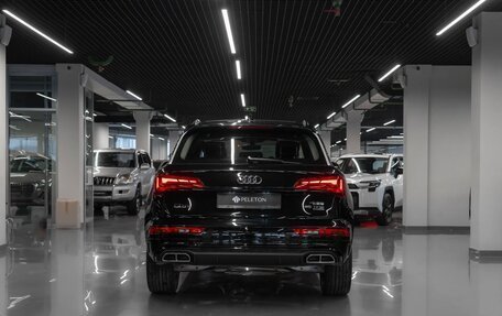 Audi Q5, 2025 год, 5 800 000 рублей, 6 фотография