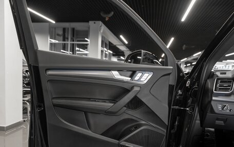 Audi Q5, 2025 год, 5 800 000 рублей, 20 фотография