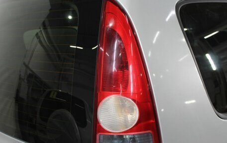 Renault Espace IV, 2002 год, 390 000 рублей, 12 фотография