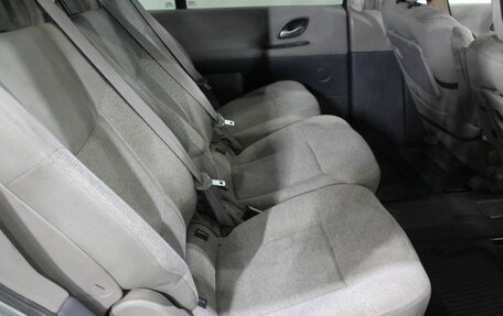 Renault Espace IV, 2002 год, 390 000 рублей, 19 фотография