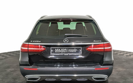 Mercedes-Benz E-Класс, 2021 год, 5 970 000 рублей, 6 фотография