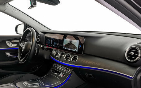 Mercedes-Benz E-Класс, 2021 год, 5 970 000 рублей, 13 фотография