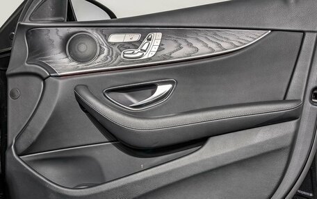 Mercedes-Benz E-Класс, 2021 год, 5 970 000 рублей, 25 фотография