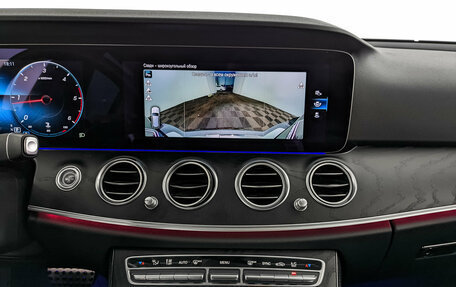 Mercedes-Benz E-Класс, 2021 год, 5 970 000 рублей, 17 фотография