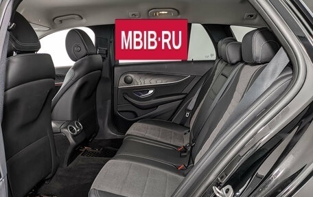 Mercedes-Benz E-Класс, 2021 год, 5 970 000 рублей, 18 фотография