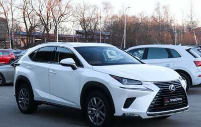 Lexus NX I, 2017 год, 4 100 000 рублей, 1 фотография