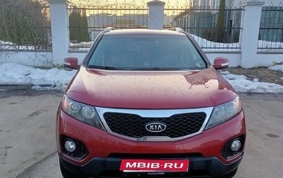KIA Sorento II рестайлинг, 2009 год, 1 400 000 рублей, 1 фотография