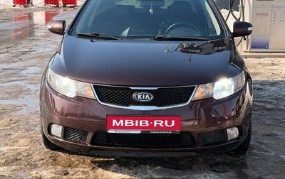 KIA Cerato III, 2009 год, 680 000 рублей, 1 фотография