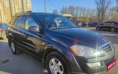 SsangYong Kyron I, 2014 год, 1 200 000 рублей, 1 фотография