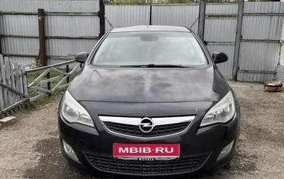 Opel Astra J, 2010 год, 430 000 рублей, 1 фотография