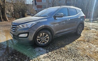 Hyundai Santa Fe III рестайлинг, 2013 год, 1 500 000 рублей, 1 фотография