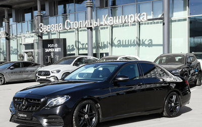 Mercedes-Benz E-Класс, 2018 год, 2 070 000 рублей, 1 фотография