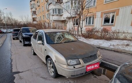 Volkswagen Bora, 2004 год, 200 000 рублей, 1 фотография