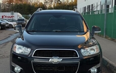 Chevrolet Captiva I, 2013 год, 1 750 000 рублей, 1 фотография