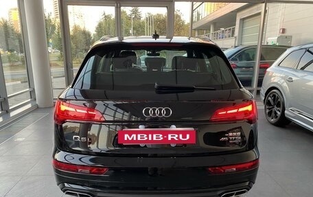 Audi Q5, 2024 год, 6 500 000 рублей, 6 фотография