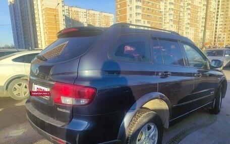 SsangYong Kyron I, 2014 год, 1 200 000 рублей, 5 фотография