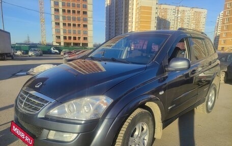 SsangYong Kyron I, 2014 год, 1 200 000 рублей, 2 фотография