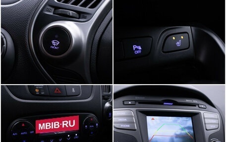 Hyundai ix35 I рестайлинг, 2013 год, 1 230 000 рублей, 17 фотография