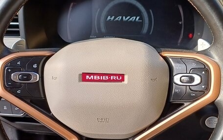 Haval Jolion, 2022 год, 1 100 000 рублей, 8 фотография