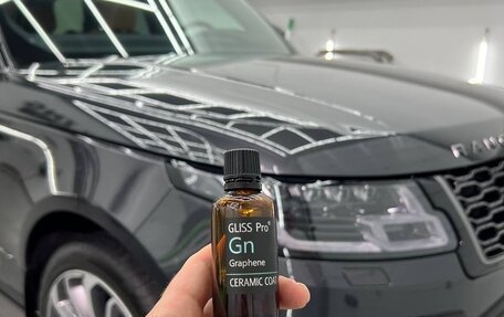 Land Rover Range Rover IV рестайлинг, 2020 год, 7 500 000 рублей, 4 фотография