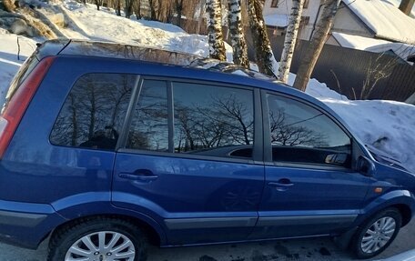 Ford Fusion I, 2008 год, 410 000 рублей, 2 фотография