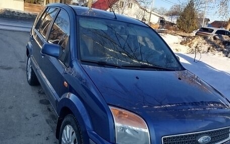 Ford Fusion I, 2008 год, 410 000 рублей, 4 фотография