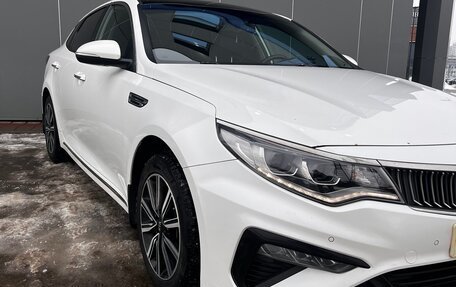 KIA Optima IV, 2018 год, 1 930 000 рублей, 6 фотография