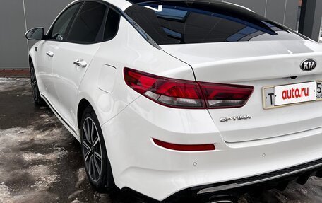 KIA Optima IV, 2018 год, 1 930 000 рублей, 3 фотография