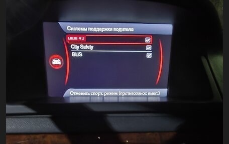 Volvo S80 II рестайлинг 2, 2012 год, 2 500 000 рублей, 21 фотография