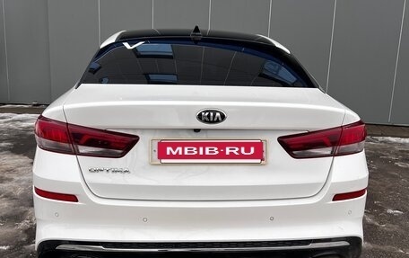 KIA Optima IV, 2018 год, 1 930 000 рублей, 2 фотография