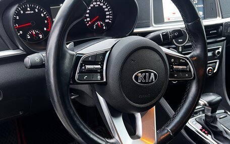 KIA Optima IV, 2018 год, 1 930 000 рублей, 17 фотография