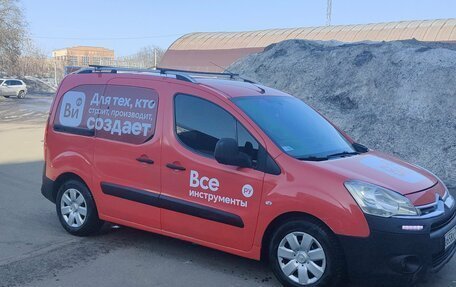 Citroen Berlingo II рестайлинг, 2011 год, 565 000 рублей, 2 фотография