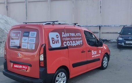 Citroen Berlingo II рестайлинг, 2011 год, 565 000 рублей, 3 фотография