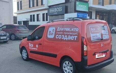 Citroen Berlingo II рестайлинг, 2011 год, 565 000 рублей, 5 фотография