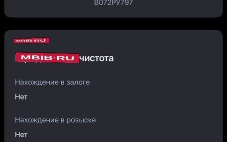 Mitsubishi Outlander III рестайлинг 3, 2010 год, 1 590 000 рублей, 39 фотография