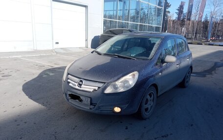Opel Corsa D, 2008 год, 465 000 рублей, 4 фотография
