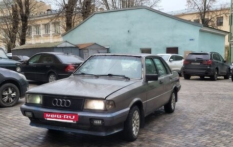 Audi 80, 1986 год, 30 000 рублей, 6 фотография